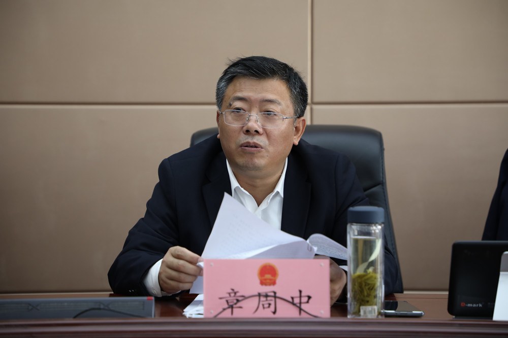 常委会3章周中在会上作提请任职报告.JPG