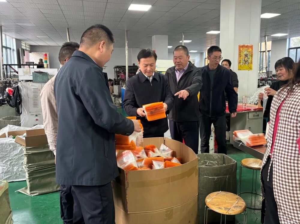 1763342247321333.jpg 1.jpg