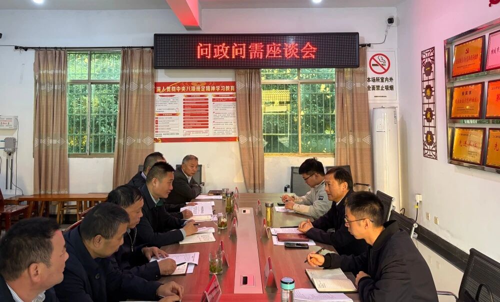 1763342270102408.jpg 2.jpg