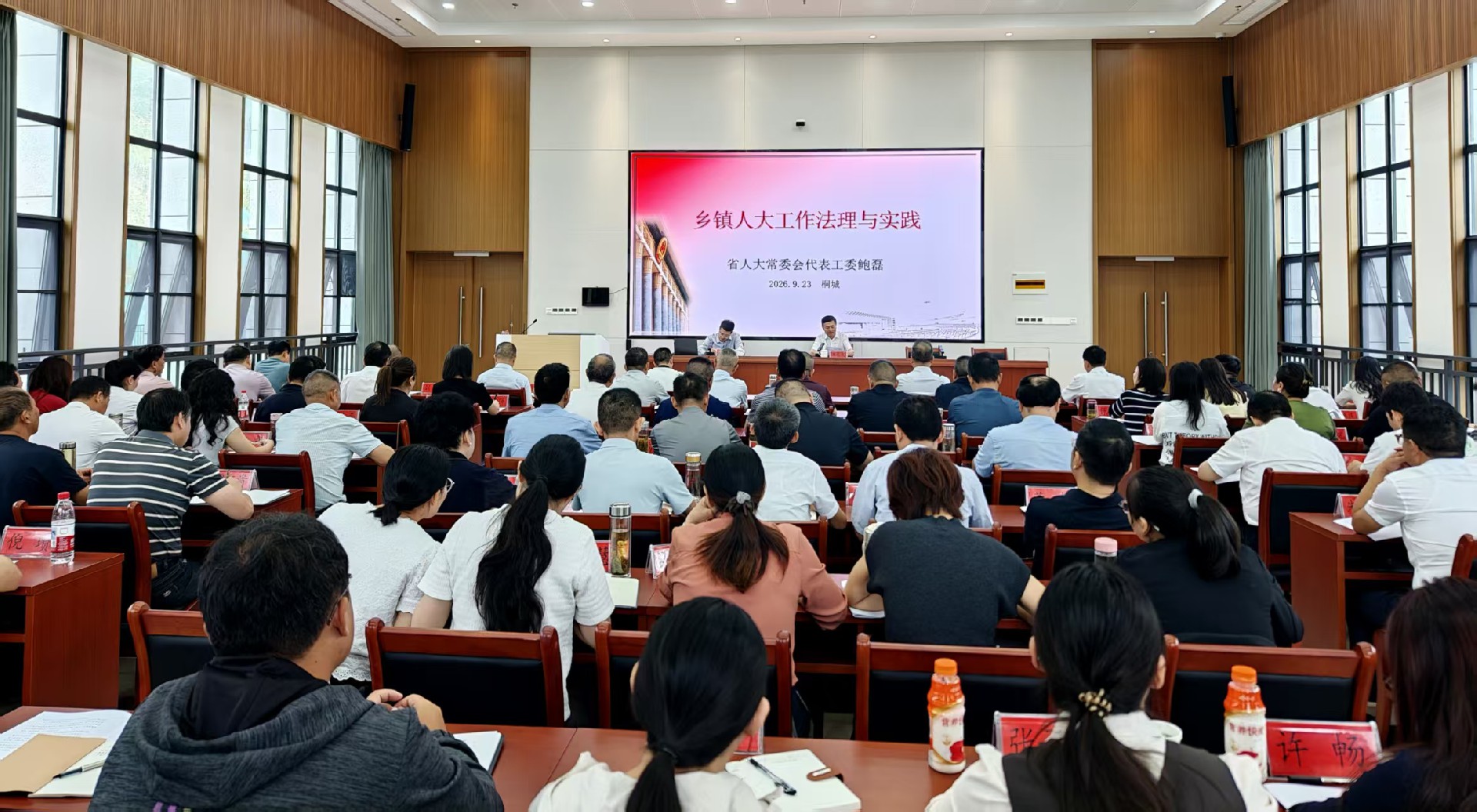 微信图片_20260923155939_5_1202.jpg