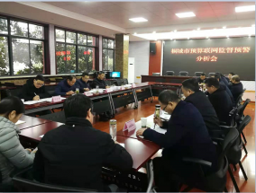 ͩ�����˴��ٿ�Ԥ�������ලԤ��������