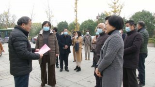 ʡ�˴�ί���������ͩ��չ��������