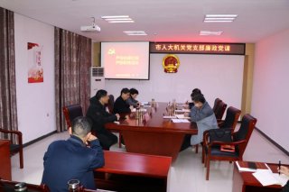 ���˴���������м�ί��ί���м��ίίԱ�·�����������