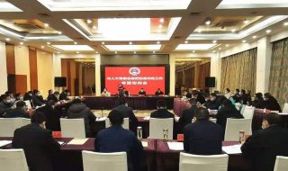 ���˴�ί���ٿ��淶�����г�����ר��ѯ�ʻ�